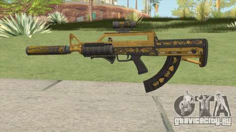 Bullpup Rifle (Three Upgrade V4) Main Tint GTA V для GTA San Andreas