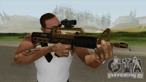 Bullpup Rifle (Scope V1) Main Tint GTA V для GTA San Andreas