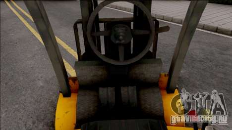 GTA V HVY Forklift SA Style для GTA San Andreas