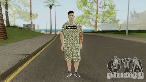 Dybala (Outfit Random) для GTA San Andreas