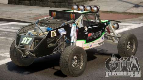 Buggy Jimco PJ1 для GTA 4