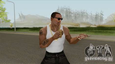 Knuckle Dusters (The Hater) GTA V для GTA San Andreas