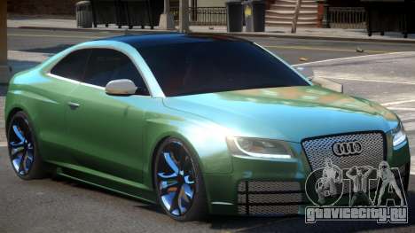 Audi S5 FSI V1 для GTA 4