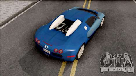 Bugatti Veyron Standart Interior для GTA San Andreas
