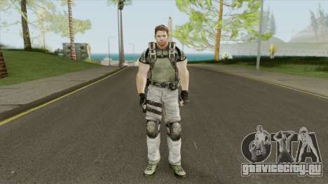 Chris Redfield (Resident Evil 5) для GTA San Andreas