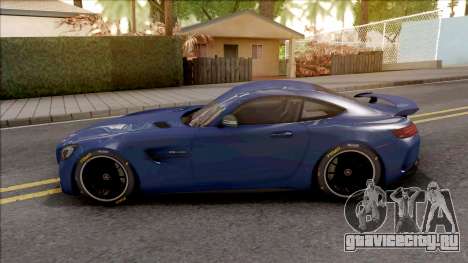 Mercedes-AMG GT R для GTA San Andreas