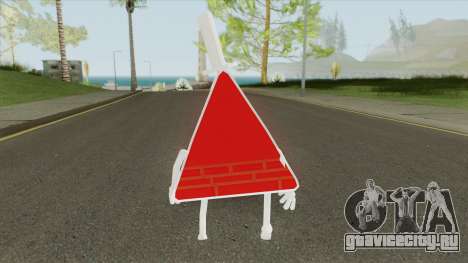 Bill Cipher V2 (Gravity Falls) для GTA San Andreas