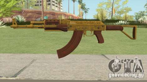 Assault Rifle GTA V Flashlight (Extended Clip) для GTA San Andreas