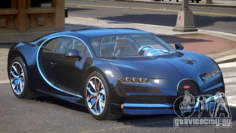 Bugatti Chiron V1.0 для GTA 4