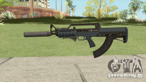 Bullpup Rifle (Three Upgrades V8) Old Gen GTA V для GTA San Andreas
