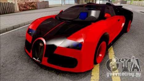 Bugatti Veyron Red для GTA San Andreas