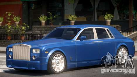 Rolls Royce Phantom V1.0 для GTA 4