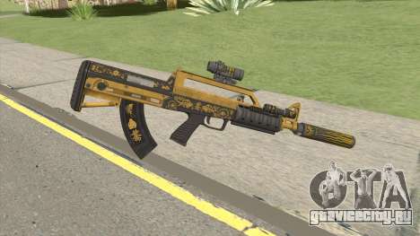 Bullpup Rifle (Three Upgrade V5) Main Tint GTA V для GTA San Andreas