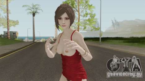 Ada Wong Nude (RE2 Remake) для GTA San Andreas