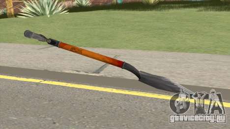 Shovel (Fortnite) для GTA San Andreas