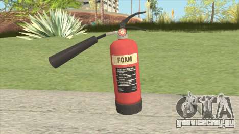 Fire Extinguisher GTA IV для GTA San Andreas