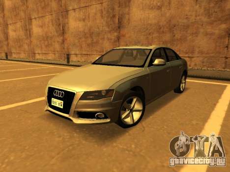 Audi A4 2.0 TFSI 2010 для GTA San Andreas
