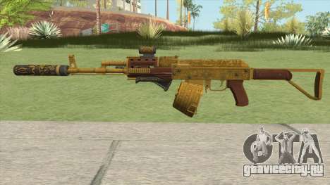 Assault Rifle GTA V (Complete Upgrade V1) для GTA San Andreas