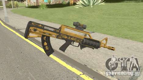 Bullpup Rifle (Two Upgrades V7) Main Tint GTA V для GTA San Andreas