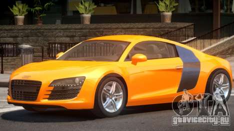 Audi R8 Y11 для GTA 4