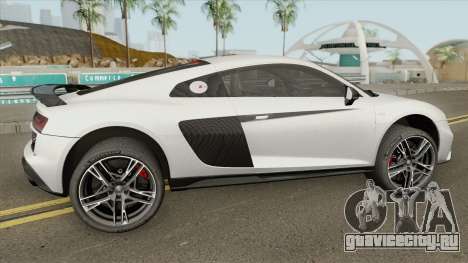 Audi R8 V10 Performance 2020 (HQ) для GTA San Andreas