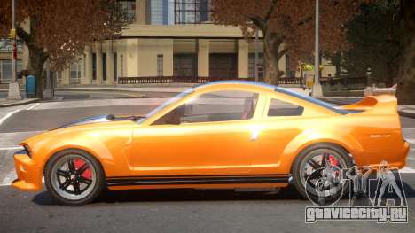 Ford Mustang Ultimate для GTA 4