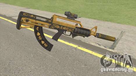 Bullpup Rifle (Three Upgrade V4) Main Tint GTA V для GTA San Andreas