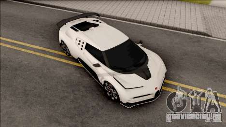 Bugatti Centodieci EB110 2020 Leaderboard для GTA San Andreas