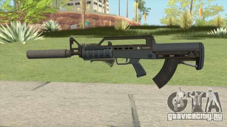 Bullpup Rifle (Three Upgrades V7) Old Gen GTA V для GTA San Andreas