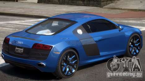 Audi R8 Y12 для GTA 4