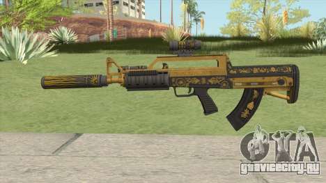 Bullpup Rifle (Three Upgrade V5) Main Tint GTA V для GTA San Andreas