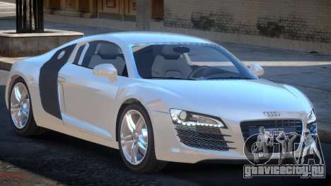 Audi R8 FSI V1 для GTA 4