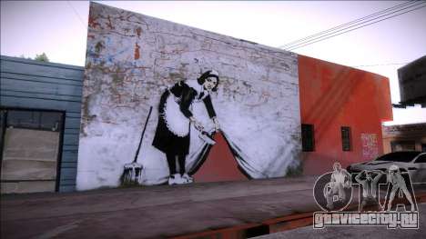 Граффити от Бэнкси для GTA San Andreas