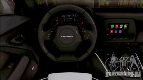 Chevrolet Camaro SS 2020 для GTA San Andreas