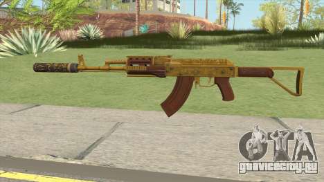 Assault Rifle GTA V Suppressor (Default Clip) для GTA San Andreas
