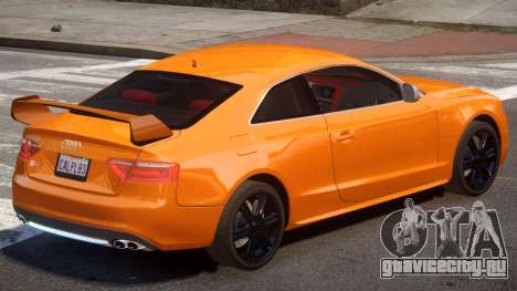 Audi S5 Tuned V1.2 для GTA 4