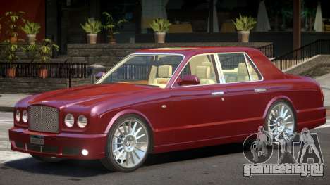 Bentley Arnage V1.1 для GTA 4