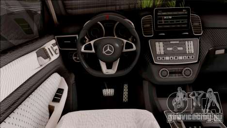 Mercedes-AMG GLE 63S Rendorseg для GTA San Andreas