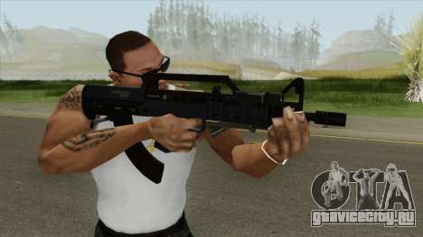 Bullpup Rifle (Two Upgrades V2) Old Gen GTA V для GTA San Andreas