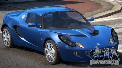 Lotus Elise GT для GTA 4