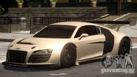 Audi R8 Tuned для GTA 4