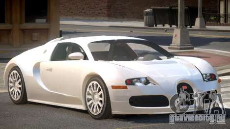Bugatti Veyron 16.4 V1.0 для GTA 4