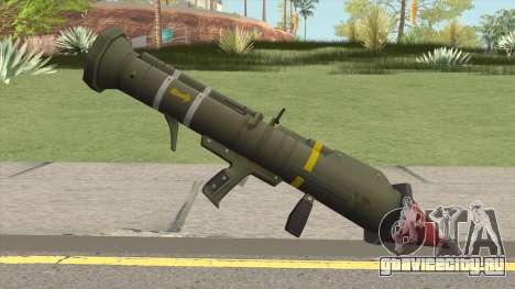 Guided Missile Launcher (Fortnite) для GTA San Andreas