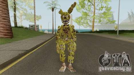 Springtrap (FNAF) для GTA San Andreas