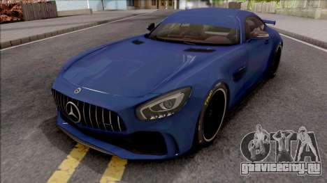 Mercedes-AMG GT R для GTA San Andreas