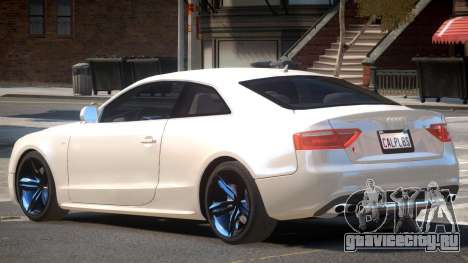 Audi S5 Upd для GTA 4
