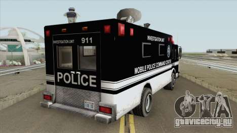 SAPD Mobile Police Base для GTA San Andreas