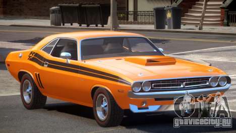 1971 Dodge Challenger R2 для GTA 4