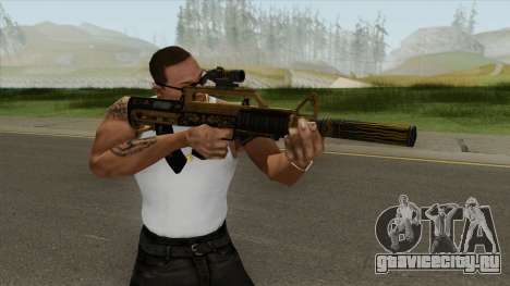Bullpup Rifle (Three Upgrade V3) Main Tint GTA V для GTA San Andreas