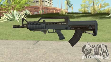 Bullpup Rifle (Two Upgrades V1) Old Gen GTA V для GTA San Andreas